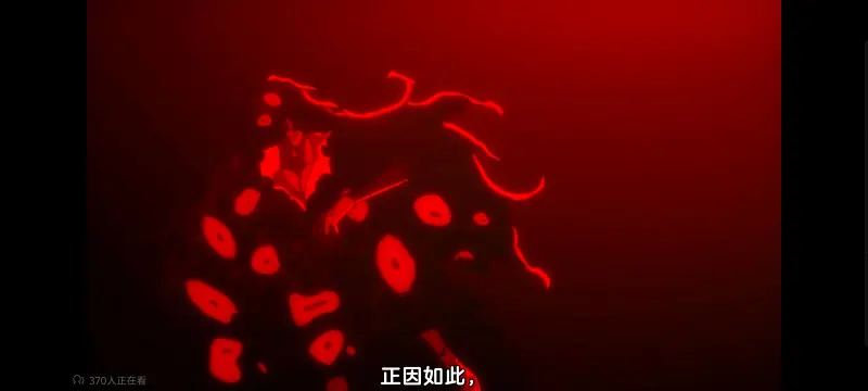 死神,境界,千年血战,动画,动漫,番剧,日漫,二次元,ACG