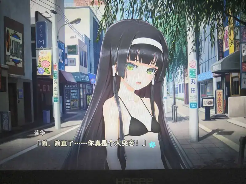 没氵