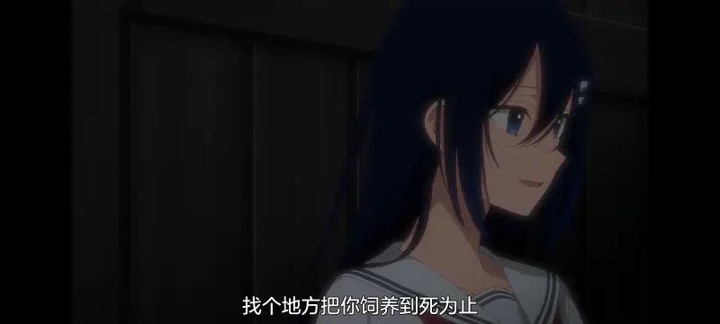 想吃掉我的非人少女,对我垂涎欲滴的非人少女,百合,百合动漫,动画,动漫,番剧,ACG