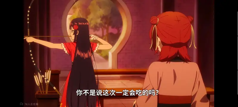虽然我是不完美恶女雏宫蝶鼠替换传,恶女不才请多关照雏宫蝶鼠替换传,动画,动漫,番剧,二次元,日漫,ACG