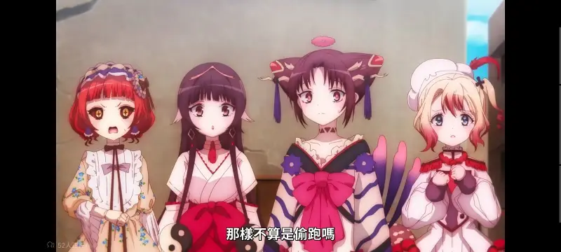 魔法少女育成计划,魔法少女,魔保育,动画,魔法少女育成计划restart,动漫,番剧,日漫,二次元,ACG