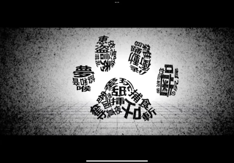 【足立レイ】ニャン/nyan/喵