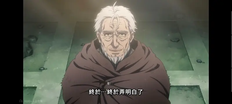 无职转生,无职转生到了异世界就拿出真本事,异世界,动画,动漫,番剧,二次元,日漫,ACG