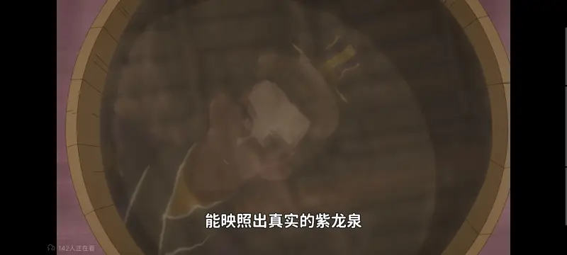 恶女不才请多关照雏宫蝶鼠替换传,虽然我是不完美恶女雏宫蝶鼠替换传,动画,动漫,番剧,二次元,日漫,ACG