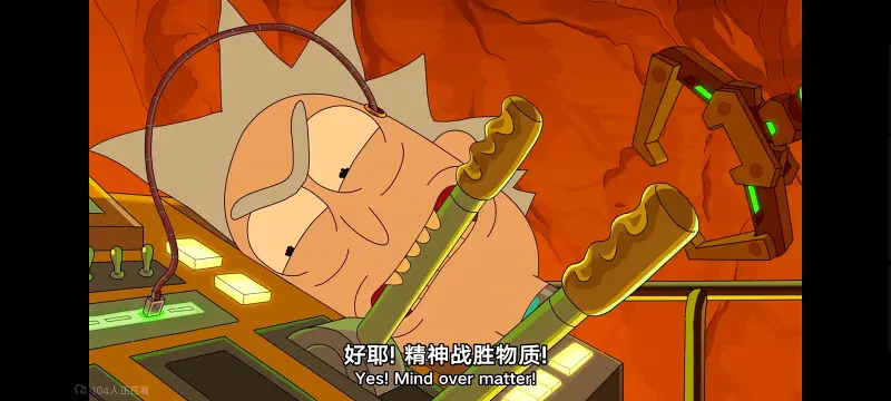 瑞克和莫蒂,瑞克与莫蒂,美漫,动画,动漫,番剧,ACG