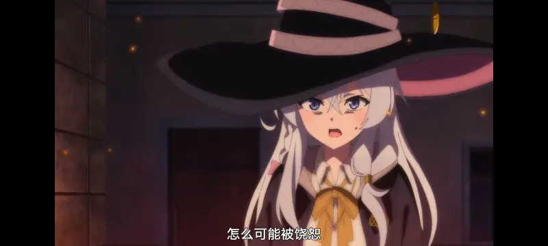 魔女之旅,动画,动漫,番剧,ACG