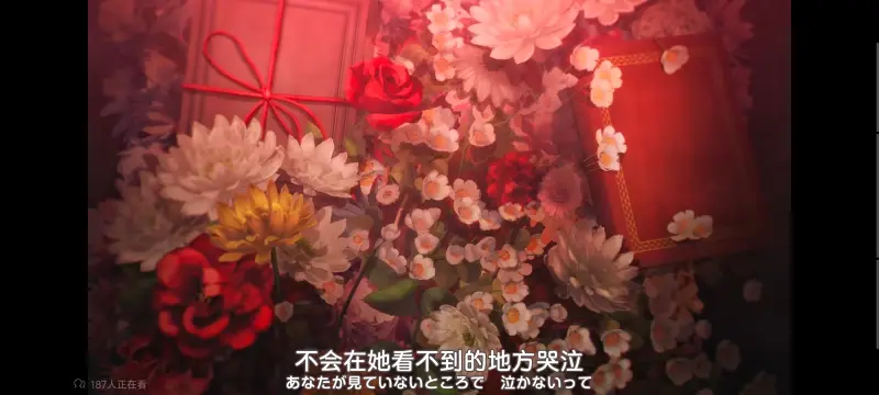 与你相恋到生命尽头,与你相恋到世界尽头,只愿深入爱河直至你逝去,百合,动漫,动画,番剧,ACG,二次元,日漫