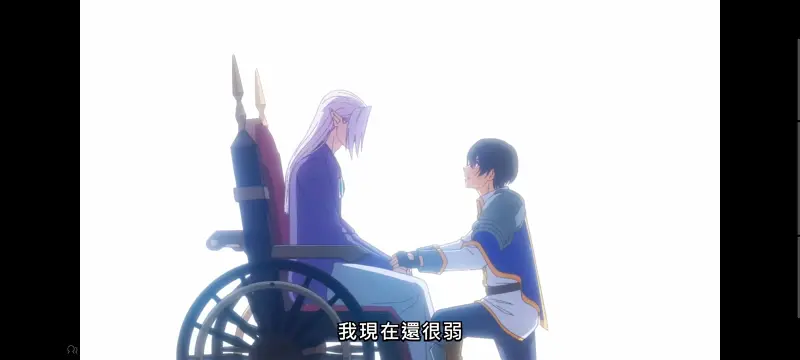 野生的大魔王出现了,野生的最终boss出现了,异世界,动画,动漫,番剧,日漫,二次元,ACG