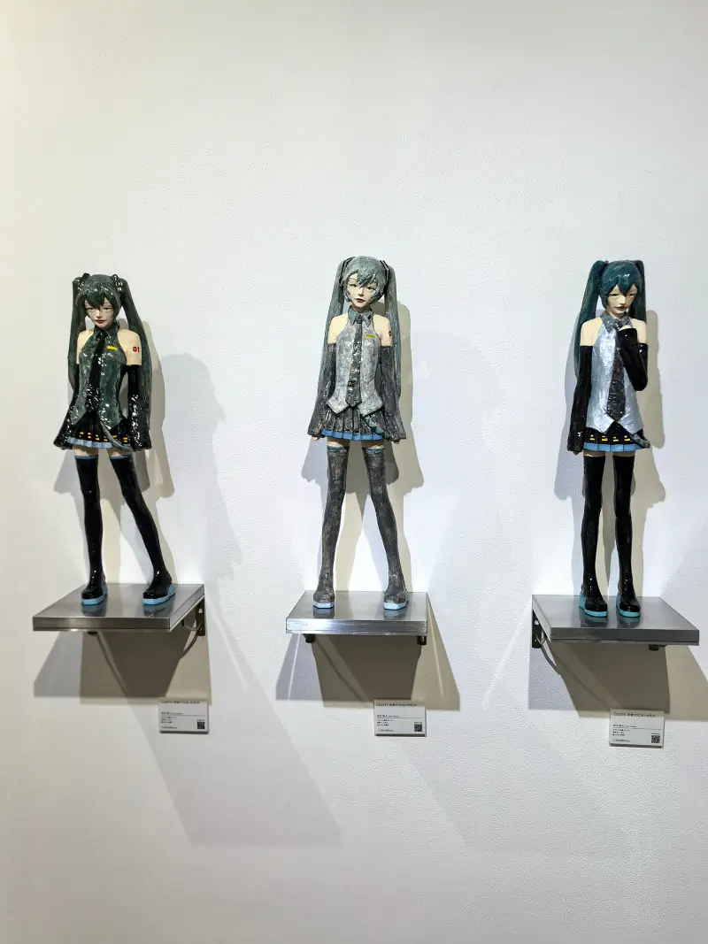 MIKU,初音未来,术力口,初音ミク
