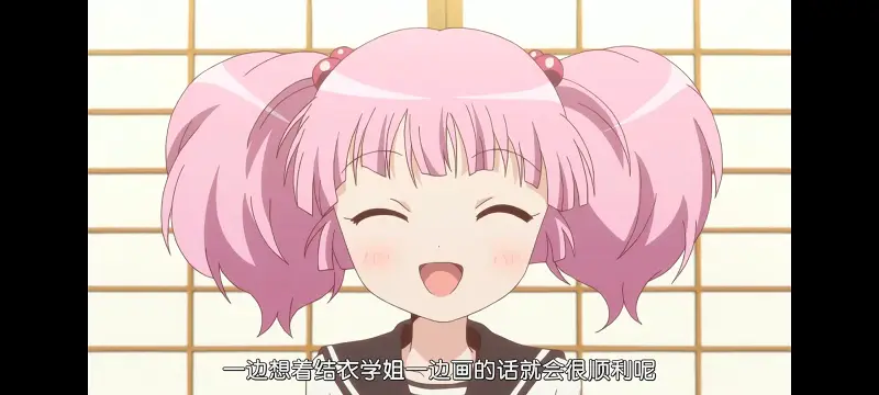 摇曳百合,轻松百合,动画,动漫,番剧,二次元,日漫,ACG