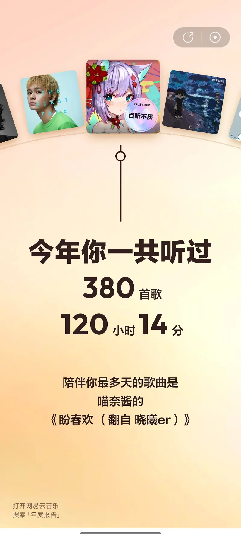 什么叫忠臣啊（bushi）