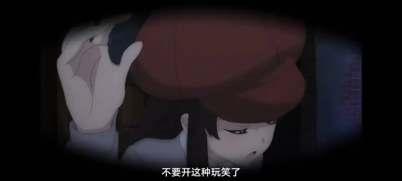 魔女之旅,动画,动漫,番剧,ACG