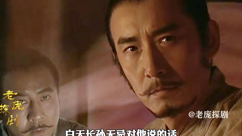 23房玄龄和杜如晦，趁机陷害太子李建成造反