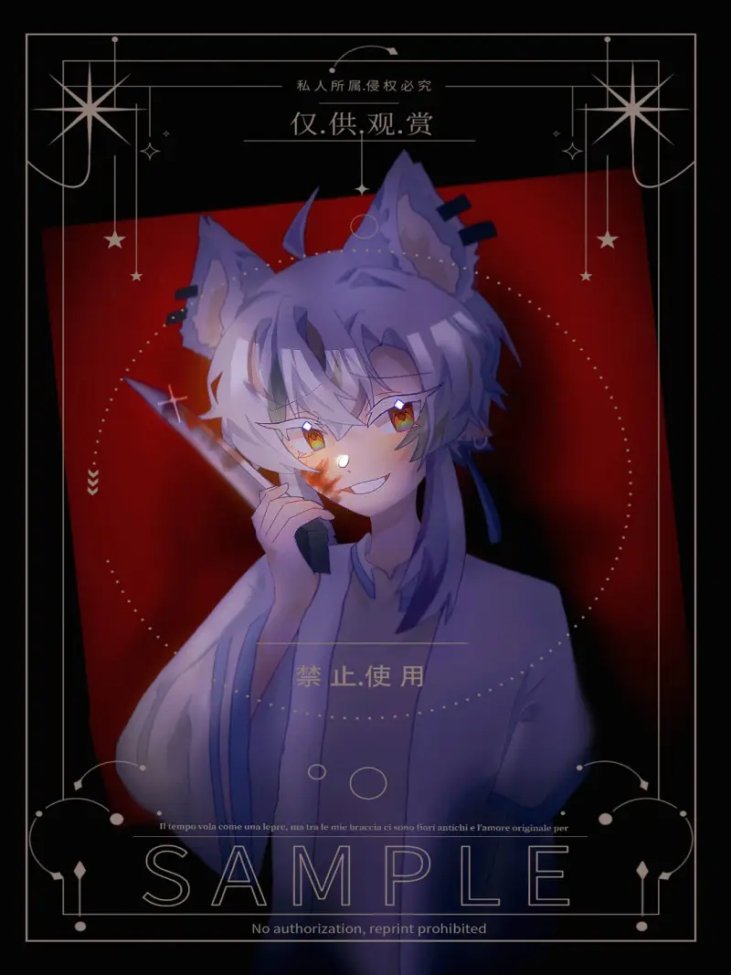 一张15r的稿