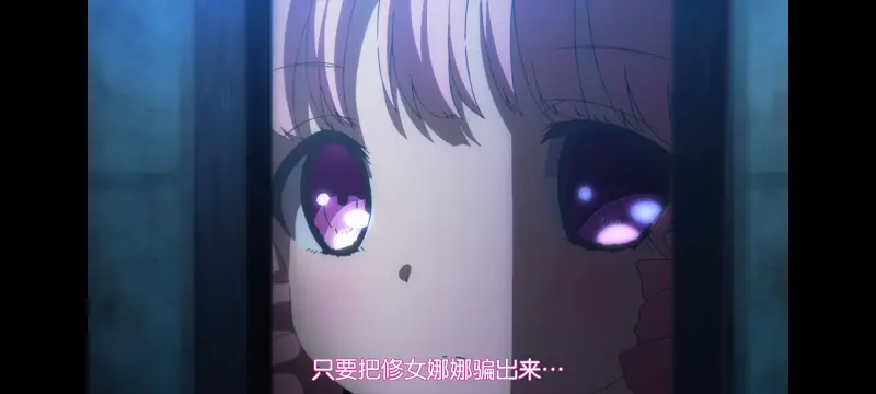 魔法少女育成计划,魔保育,魔法少女,动画,动漫,番剧,日漫,ACG