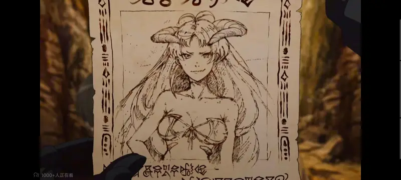 无职转生,无职转生到了异世界就拿出真本事,异世界,动画,动漫,番剧,二次元,日漫,ACG