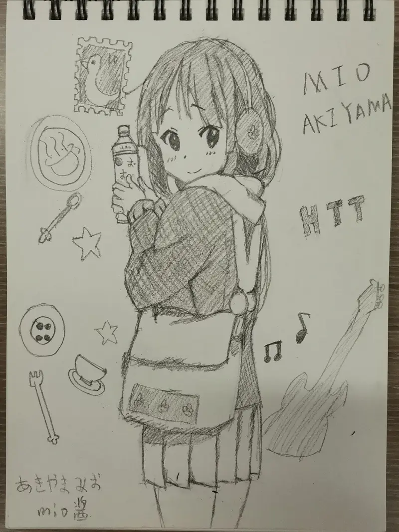 练习