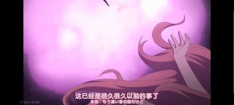 与你相恋到生命尽头,与你相恋到世界尽头,只愿深入爱河直至你逝去,百合,动画,动漫,番剧,二次元,日漫,ACG