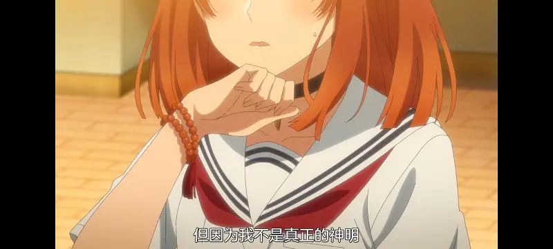 想吃掉我的非人少女,对我垂涎欲滴的非人少女,百合,百合动漫,动画,动漫,番剧,ACG