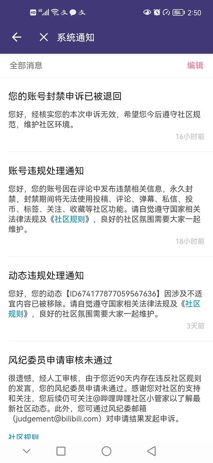 还有救吗