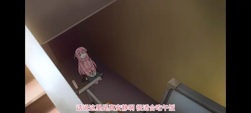 孤独摇滚,结束乐队,动画,动漫,番剧,ACG