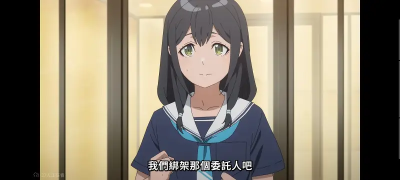 某暗部的少女共栖,魔法禁书目录,动画,动漫,番剧,二次元,日漫,ACG