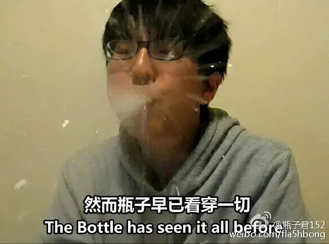 剪着玩