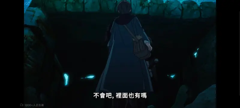 无职转生,无职转生到了异世界就拿出真本事,异世界,动画,动漫,番剧,二次元,日漫,ACG