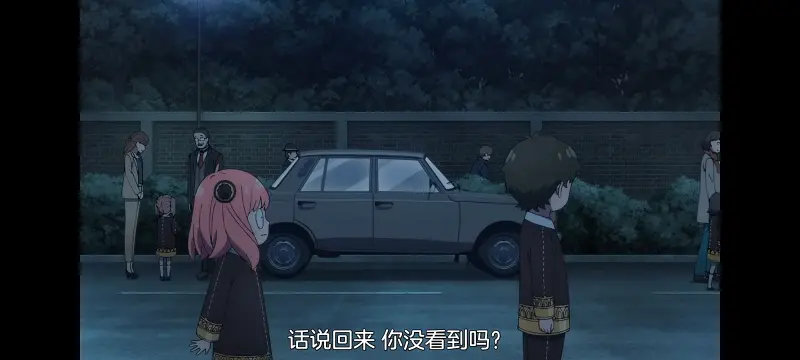 间谍过家家,SPYFAMILY,动画,动漫,番剧,ACG