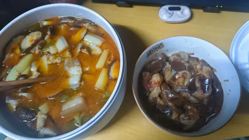 方の国庆