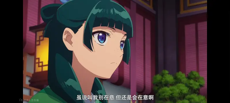 药屋少女的呢喃,药师少女的独语,动画,动漫,番剧,日漫,二次元,ACG
