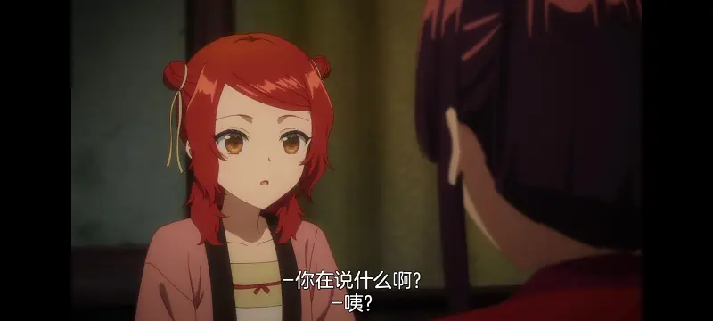 恶女不才请多关照雏宫蝶鼠替换传,虽然我是不完美恶女雏宫蝶鼠替换传,动画,动漫,番剧,二次元,ACG,日漫