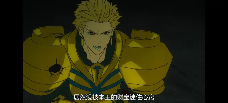 命运奇异赝品,FATE,FatestrangeFake,动画,动漫,番剧,二次元,ACG