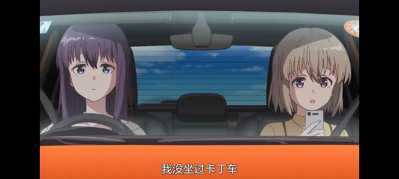 上伊那牡丹酒醉身姿似百合花般,上伊那牡丹醉姿如百合,动画,动漫,番剧,二次元,ACG