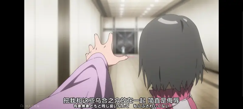 某暗部的少女共栖,某科学的超电磁炮,魔法禁书目录,动画,动漫,番剧,日漫,二次元,ACG