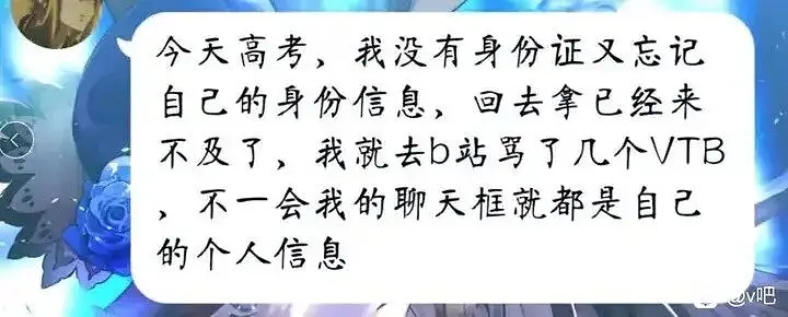 这就是v盒武器厉害