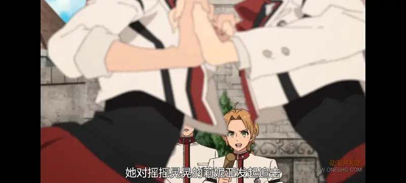 无职转生,无职转生到了异世界就拿出真本事,异世界,动画,动漫,番剧,日漫,二次元,ACG