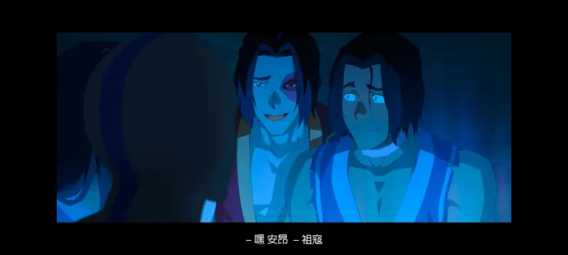 降世神通,安昂传奇,美漫,动画,动漫,番剧,二次元,ACG,动画电影