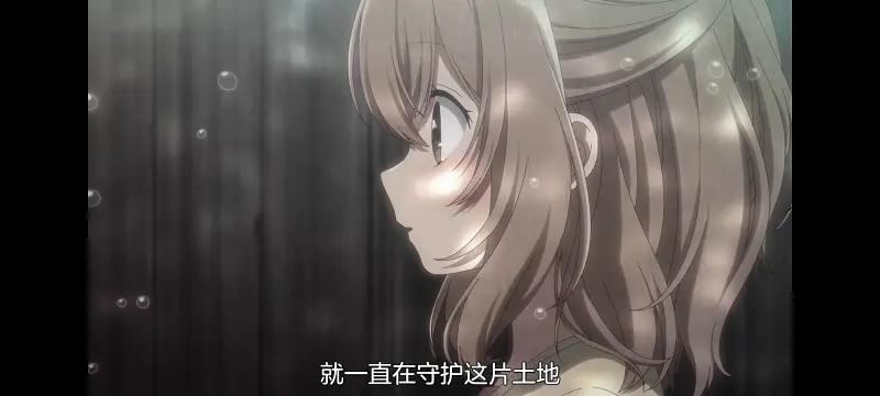 想吃掉我的非人少女,对我垂涎欲滴的非人少女,百合,百合动漫,动画,动漫,番剧,ACG
