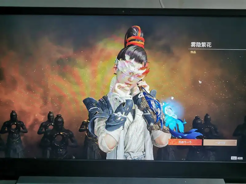 啊这