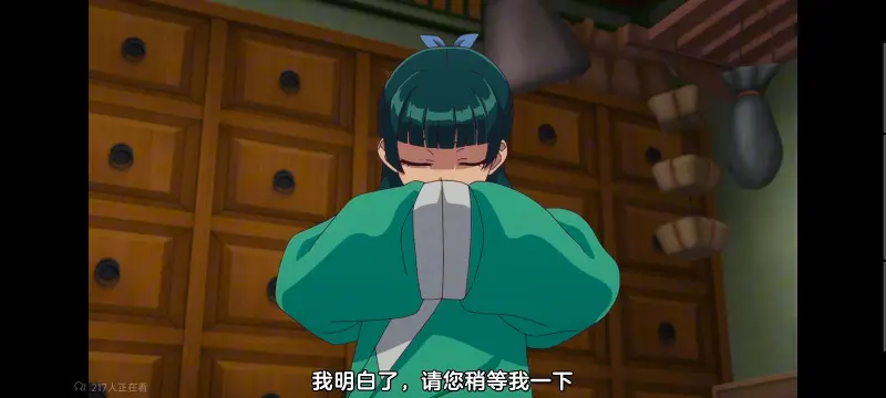 药屋少女的呢喃,药师少女的独语,动画,动漫,番剧,日漫,二次元,ACG
