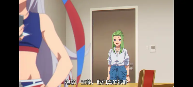 赛马娘,赛马娘PrettyDreby,芦毛灰姑娘,赛马娘芦毛灰姑娘,动画,动漫,番剧,ACG