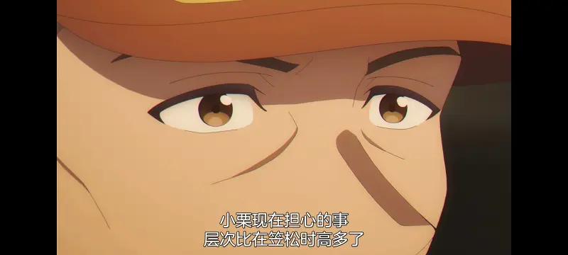 赛马娘,赛马娘芦毛灰姑娘,芦毛灰姑娘,动画,动漫,赛马娘PrettyDreby,番剧,ACG