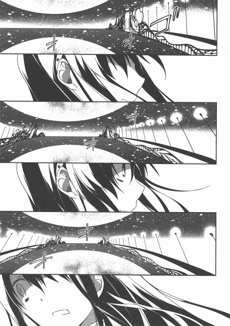 魔法少女小圆,叛逆的物语,漫画