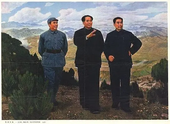 闲聊茶馆,中国,中国共产党
