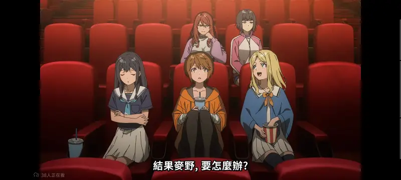 某暗部的少女共栖,魔法禁书目录,动画,动漫,番剧,二次元,日漫,ACG