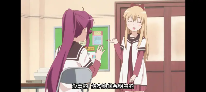 摇曳百合,轻松百合,百合,动画,动漫,番剧,日漫,二次元,ACG