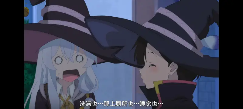 魔女之旅,魔女的旅途,动画,动漫,番剧,ACG