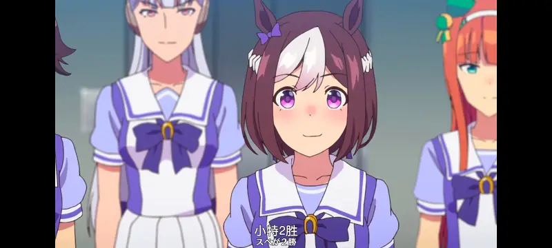 赛马娘,赛马娘PrettyDreby,动画,动漫,番剧,ACG
