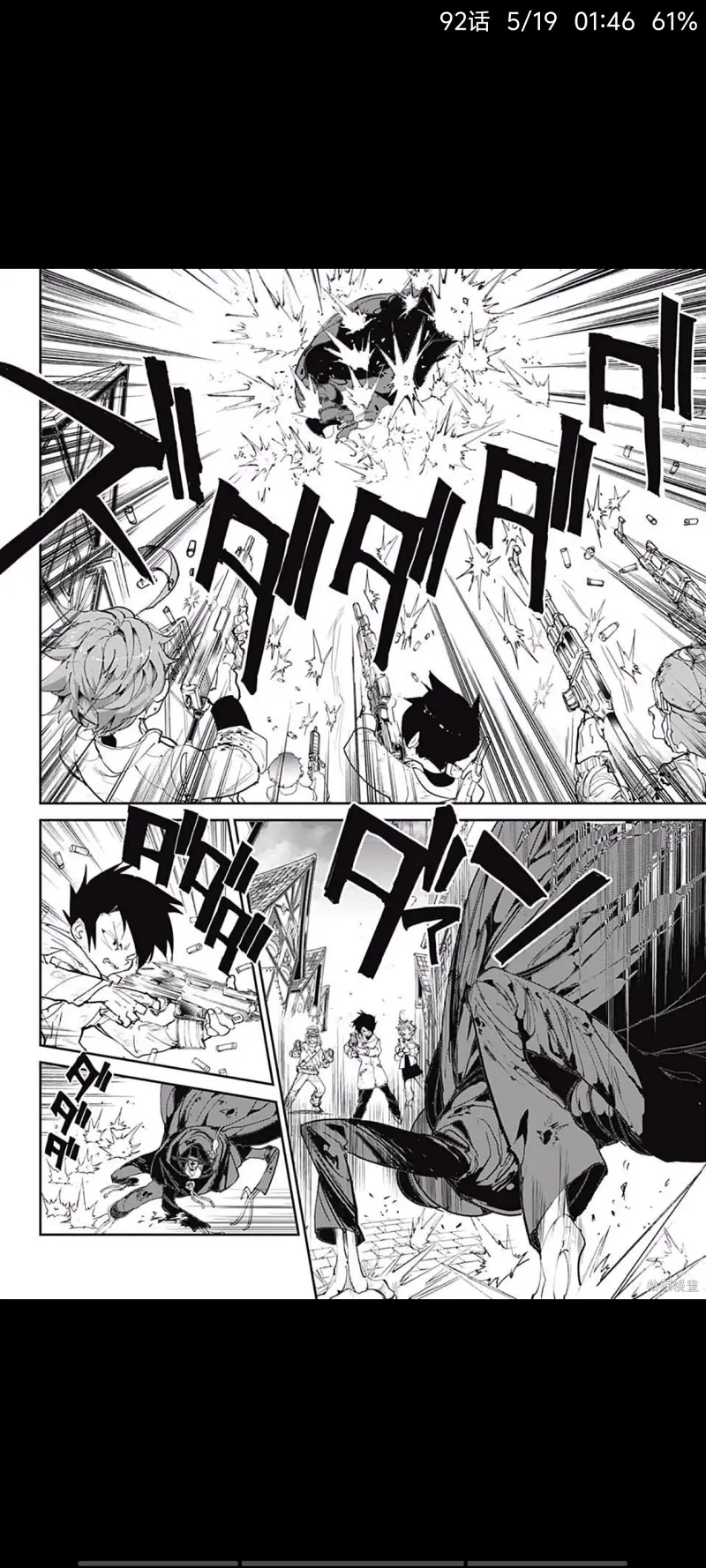 约定的梦幻岛,漫画,动漫,日漫,ACG